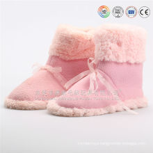 plush indoor slipper boots